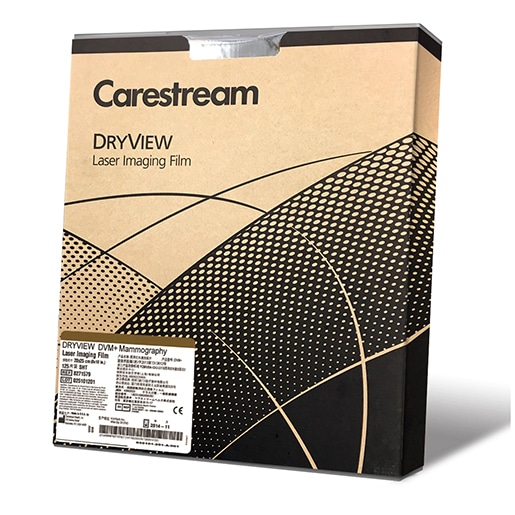 laser imaging film
