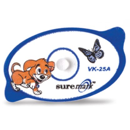 VisionLine Kids 2.5mm Puppy